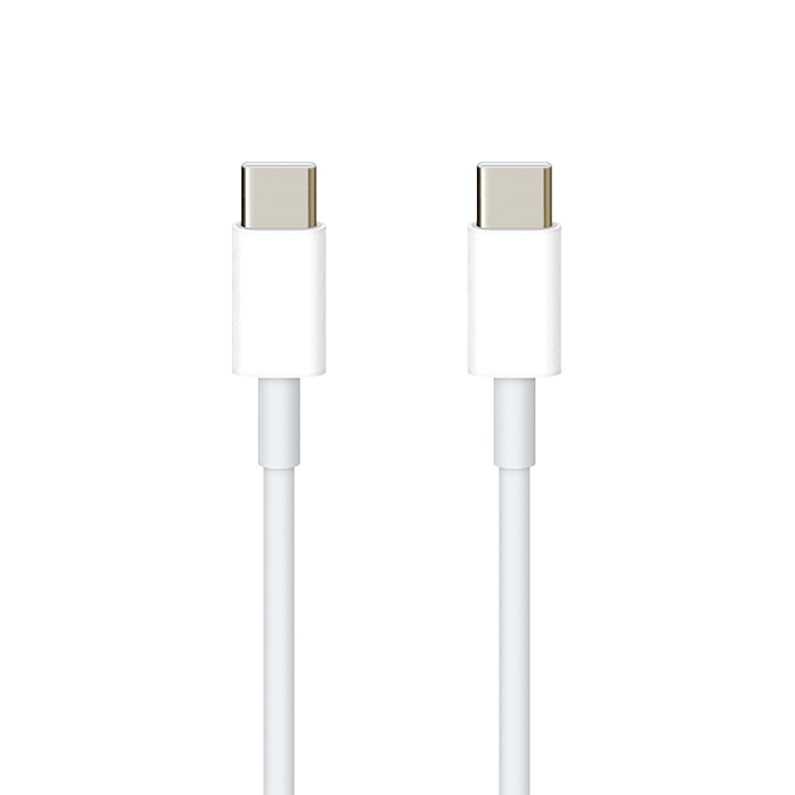 Super Short USB Type-C Fast Charging Data Cable (12cm) - White